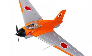 Durafly Mitsubishi J8M Shusui 950mm (37.4″) PNF [VIDEO]